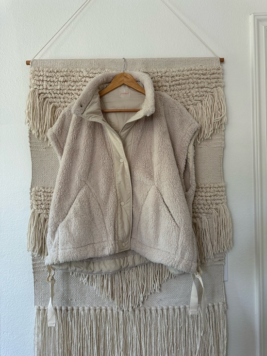 free people movement Jackets & Blazers - Free People Scout It Out Fleece Vest